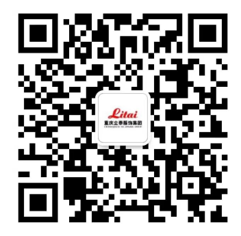 3544-立泰校服定制