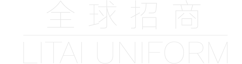 -2624-立泰校服定制