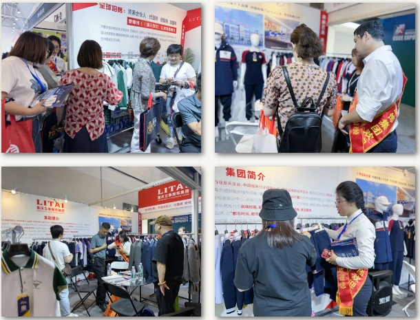立泰服飾集團(tuán)：專業(yè)邂逅熱情，加盟共贏新機(jī)遇.png